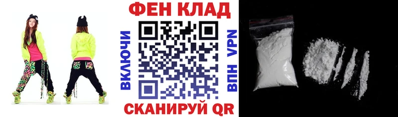 АМФЕТАМИН 97%  Жуков 