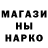 ТГК гашишное масло DTrimingham