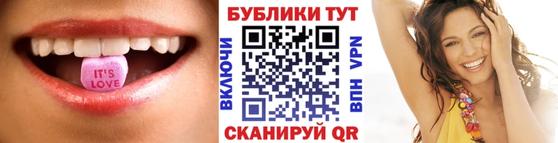 ЭКСТАЗИ DUBAI  Жуков 