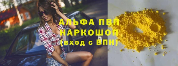 таблы Алзамай