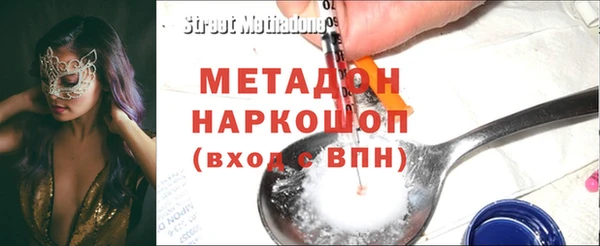 дживик Алексеевка