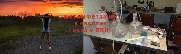 спиды Алексин