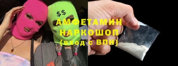 дживик Алексеевка