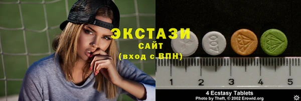 таблы Алзамай