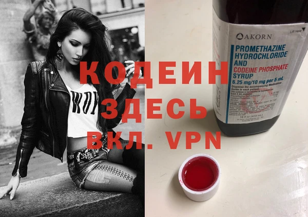 дживик Алексеевка