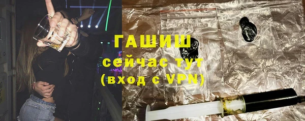 СК Сатка