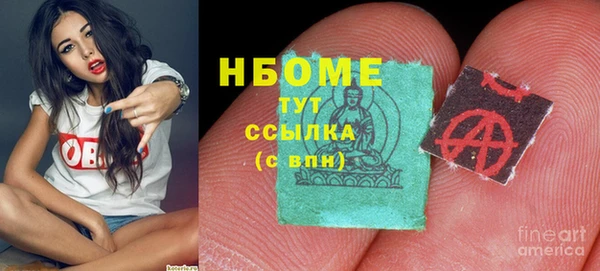 дживик Алексеевка