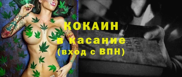 таблы Алзамай