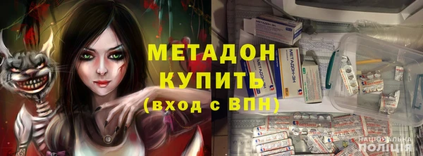 таблы Алзамай