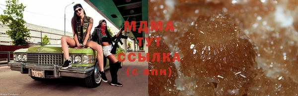 таблы Алзамай