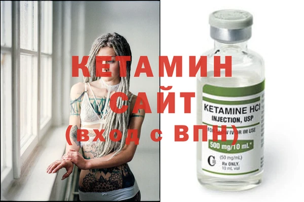 дживик Алексеевка