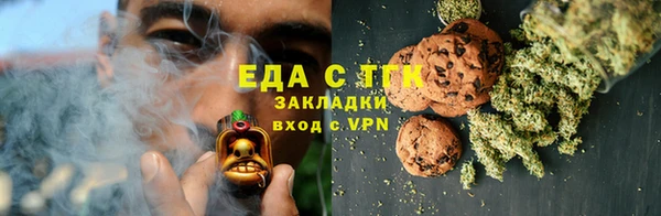 спиды Алексин
