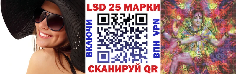 Марки N-bome 1,5мг  Жуков 