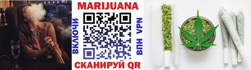 Шишки марихуана Amnesia где найти наркотики Жуков